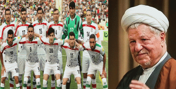 تسلیت ملی پوشان در پی درگذشت آیت ا... هاشمی رفسنجانی