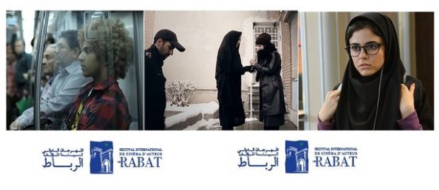 3 فیلم ایرانی در (( جشنواره رباط )) مراکش-2