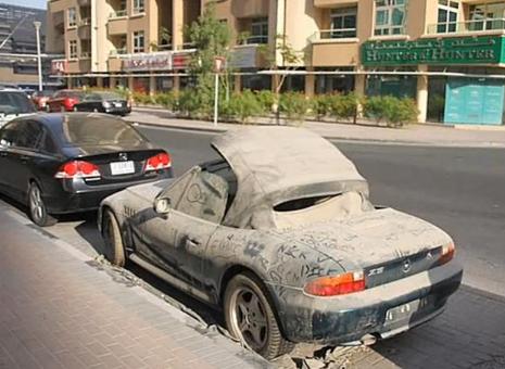 خودروهای میلیاردی در دبی-2