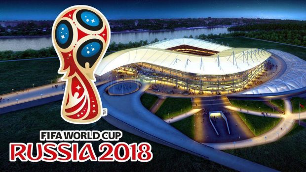 توپ جام جهانی روسیه رونمایی شد